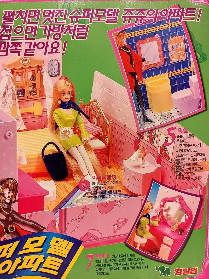 thumbnail-4